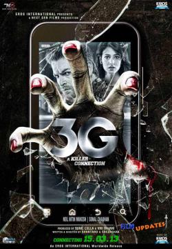 3G : A killer connection