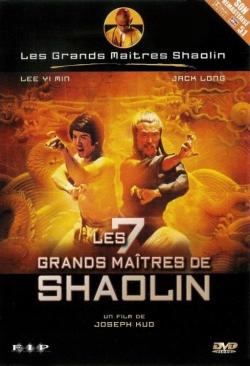 Les 7 Grands Maîtres de Shaolin