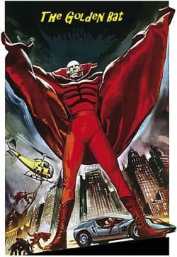 The Golden Bat