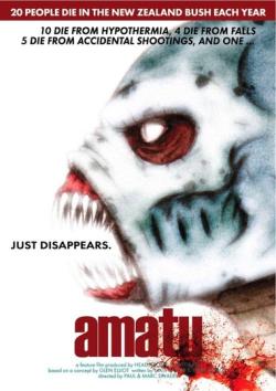 Amatu