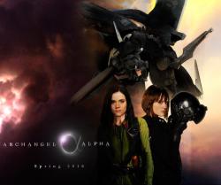 Archangel Alpha