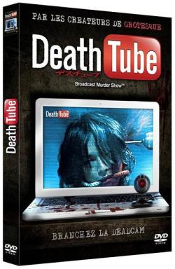 Death Tube