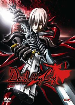 Devil May Cry