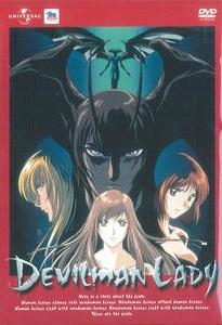 Devilman lady