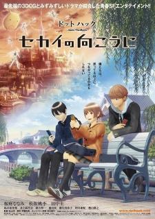 .hack : Beyond the World