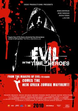 Evil : In the Time of Heroes