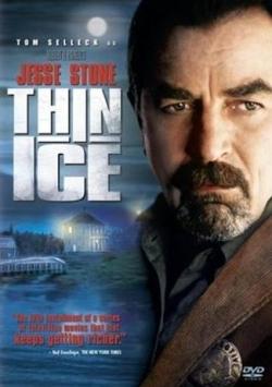 Jesse Stone : L'Enfant disparu
