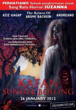 Kafan sundel bolong