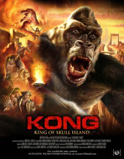 Kong: Skull Island