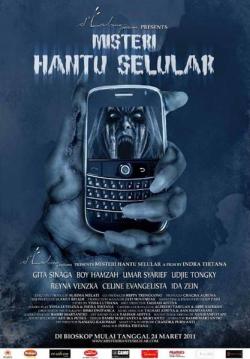 Misteri hantu selular