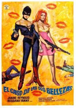 Sadist Erotica