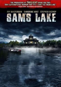Sam's Lake
