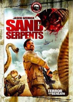 Les Sables de l'Enfer