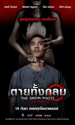 The Snow White