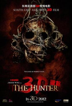 The Hunter 3D