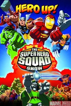 Super Hero Squad