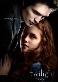 Twilight, chapitre 1 : Fascination