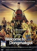 Welcome to Dongmakgol