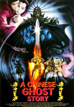 Histoires de Fantômes Chinois