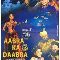 Aabra Ka Daabra: The School of Magic