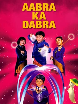 Aabra Ka Daabra: The School of Magic