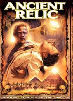 A la poursuite du passé - Jesus Code