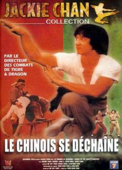 Le Chinois se déchaîne