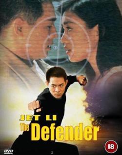 The Defender