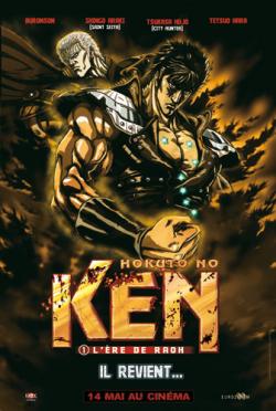 Hokuto No Ken I - L'Ère de Raoh