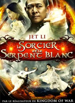 Le Sorcier et le Serpent blanc