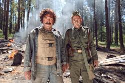 Ali Baba et les 7 Nains