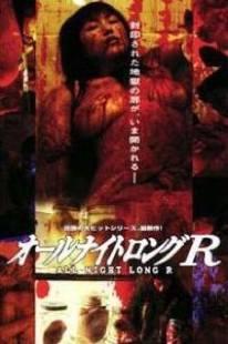All Night Long R