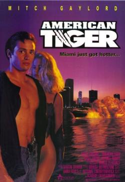 Rickshaw: Une Ombre dans la Nuit