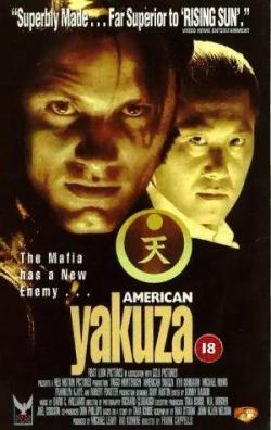American Yakuza