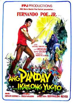 Ang Panday: Ikatlong Yugto