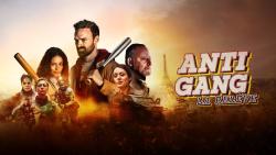 Antigang: La Relève