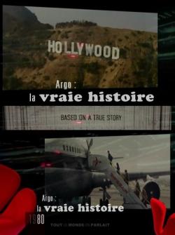 Argo: La Vraie Histoire