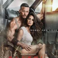 Baaghi 2: Le Rebelle