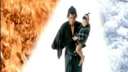 Baby Cart 1 - Le sabre de la vengeance