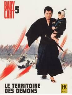 Baby Cart Vol.05 : Le Territoire des démons