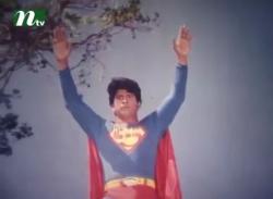 Banglar Superman