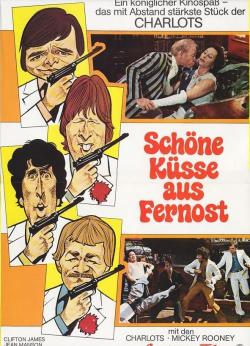 Bons Baisers de Hong Kong