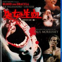 Du Sang pour Dracula