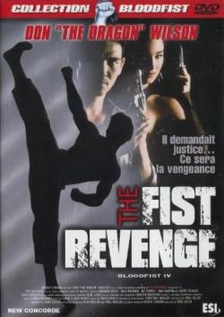 Bloodfist IV: L'Epreuve