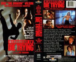 Bloodfist IV: L'Epreuve