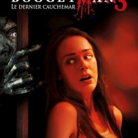 Boogeyman 3 : Le Dernier Cauchemar