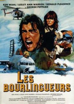 Les Bourlingueurs