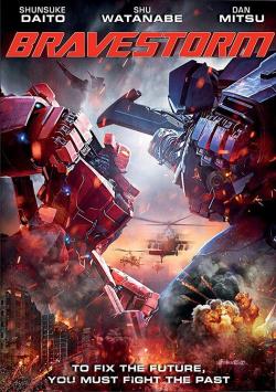 Bravestorm