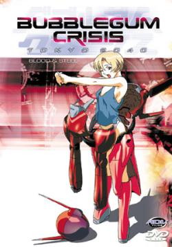 Bubblegum Crisis Tokyo 2040