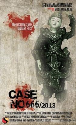 Case No. 666/2013